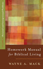Personal and Interpersonal Problems

Volume 1 deals with personal and interpersonal problems in over thirty categories such as anger, blame shifting, communication, dating, finances, obesity, pride, sexual problems, sleep, suffering, thought
