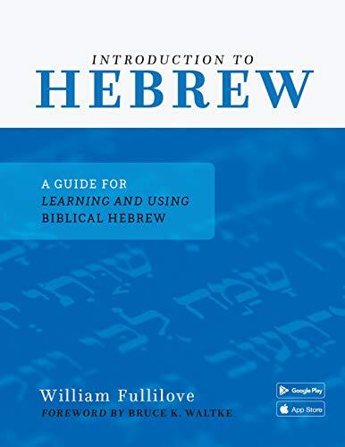 Students can flourish in their study of biblical Hebrew if they are trained from the outset to read and explain biblical texts effectively. In this introductory textbook, Professor William Fullilove teaches language basics alongside exegetical skills typi