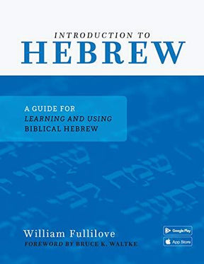 Students can flourish in their study of biblical Hebrew if they are trained from the outset to read and explain biblical texts effectively. In this introductory textbook, Professor William Fullilove teaches language basics alongside exegetical skills typi