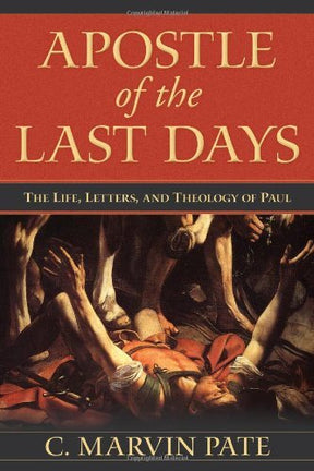 The Life, Letters, and Theology of Paul

Paul’s life, letters, and theology are unified by the theme of the overlapping of two ages—this age and the age to come. With the life, death, and resurrection of Jesus Christ, the age to come (i.e., kingdom of God
