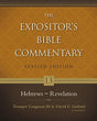 This is a complete revision of the Gold Medallion-winning commentary series. It is up to date in its discussion of theological and critical issues and thoroughly evangelical in its viewpoint.