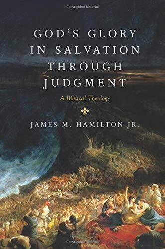 A Biblical Theology

Drawing from God's self-revelation in Exodus 34, Hamilton moves through the Bible book by book, showing that there is one theological center to the whole Bible: God's glory in salvation through judgment.