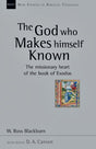 The Missionary Heart of the Book of Exodus

Countering scholarly tendencies to fragment the text over theological difficulties, Ross Blackburn contends that Exodus should be read as a unified whole, and that an appreciation of its missionary theme in its 