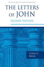 "Makes the rich social context of the ancient Mediterranean available to readers through the selection of translated primary sources and by emphasizing the interrelatedness of the topics"--