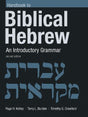 An Introductory Grammar

Comprehensive in scope, Page Kelley's Biblical Hebrew: An Introductory Grammar is a carefully crafted introduction to the Hebrew language that offers easy-to-understand explanations, numerous biblical illustrations, and a wide ran