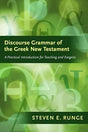 A Practical Introduction for Teaching and Exegesis

This work fills a significant need for a well-researched yet readable guide to discourse analysis. Using cross-linguistic principles and providing copious examples from both narratives and epistles, Rung
