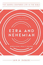 Rebuilding What's Ruined, Study Guide with Leader's Notes

The story of Ezra and Nehemiah plays out against a backdrop of ruins. There's a ruined city, a ruined house of worship, ruined homes--ruined life with God. As is often the case in our own lives, t