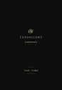 Isaiah-Ezekiel

Four biblical scholars offer passage-by-passage commentary through the narratives of Isaiah, Jeremiah, Lamentations, and Ezekiel, explaining difficult doctrines, shedding light on overlooked sections, and making applications to life and mi