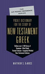 From ablative to zeugma, Matthew S. DeMoss offers an indispensable guide for the study of New Testament Greek or Greek exegesis.