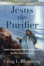 John's Gospel and the Fourth Quest for the Historical Jesus


The third quest for the historical Jesus has reached an impasse. But a fourth quest is underway--one that draws from a heretofore largely neglected source: John's Gospel. In this book, renowned